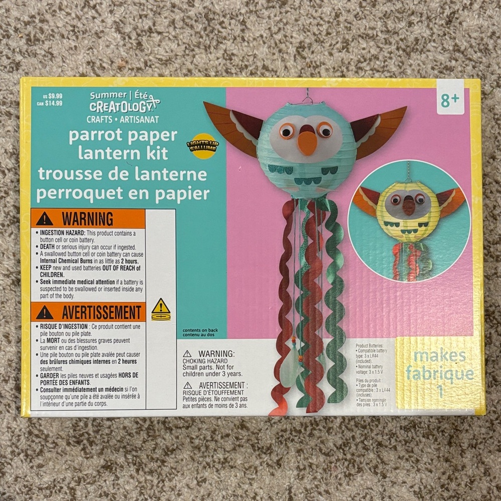 NWT | Parrot Paper Lantern Kit